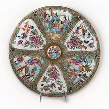 13.25 Large Antique Chinese Qing Dynasty Rose Medallion Porcelain Platter Plate