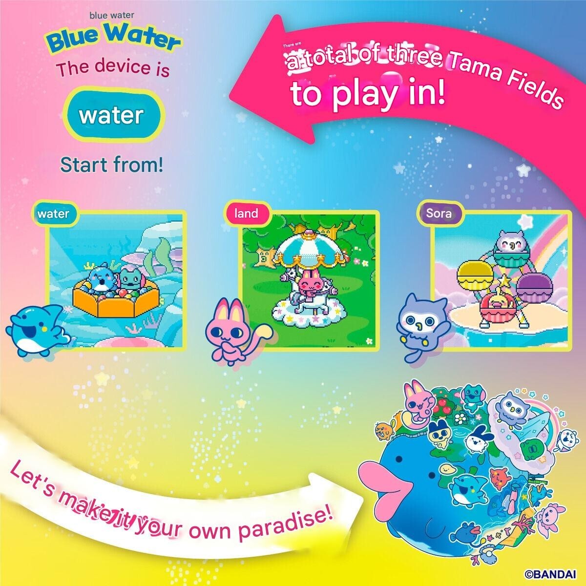 Tamagotchi Paradise Blue Water from Japan Bandai 2025 in Japanese