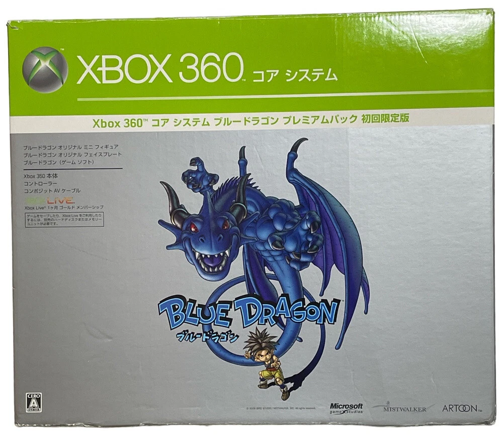 Xbox360 Core System Blue Dragon Premium Pack First Limited Edition Box NTSC-J