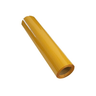 20'' 1 Yard PU Vinyl for Heat Press Transfer Cutting Plotter Craft T-shirts Yello