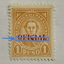 ERROR 1935 PARAGUAY OFFICIAL OVERPRINT STAMP #O96 EXTRA INK ON BOTTOM OF LETTERS
