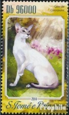Timbres Sao Tome e Principe 2014 Mi 5834 (complète. édition) neuf avec gomme ori
