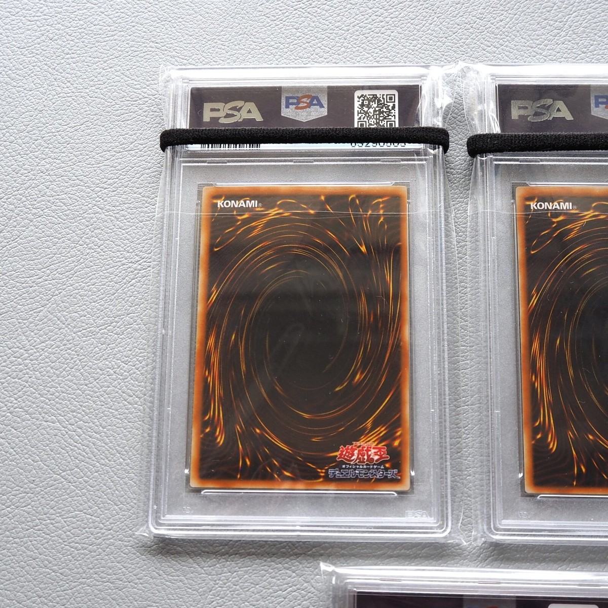 【PSA10】遊戯王　BOOSTER1　ナイトメア・スコーピオン PSA10】遊戯王 BOOSTER1 ナイトメア・スコーピオン Nightmare
