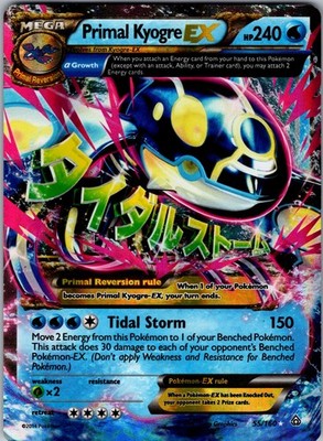 ポケモンカードゲーム XY PRIMAL CLASH 未開封 海外 英語版 Pokémon XY Primal Clash Booster Pack Sports Trading Card for sale