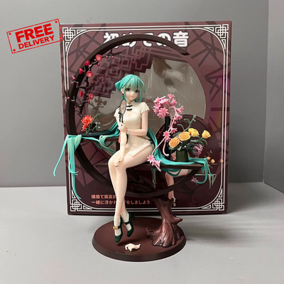 25cm Hatsune Miku Figure Cheongsam 1/7 PVC Model Collection Statue Anime
