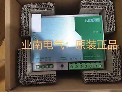 1pc for brand new power supply QUINT-PS-3×400-500AC/24DC/20 2938727 *cm