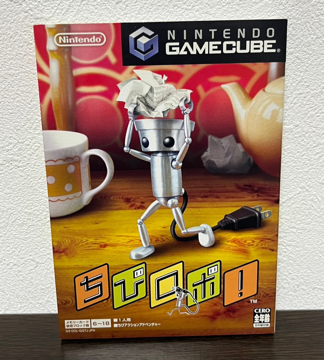 Chibi-Robo Nintendo GameCube GC Version Japonaise Testee