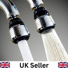 2PC 360° Rotate Swivel Water Saving Tap Aerator Diffuser Faucet Nozzle Filter UK