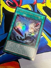 Sky Striker Special Maneuver - Lemnisgate! - DUAD-EN069 - Ultra Rare - NM