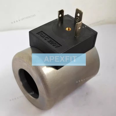 1PC New For Hydraulic Coil ACB220V Inner hole 23 silver Replacement