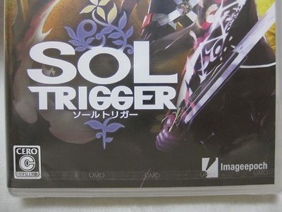 新品】SOL TRIGGER ソールトリガー PSP
