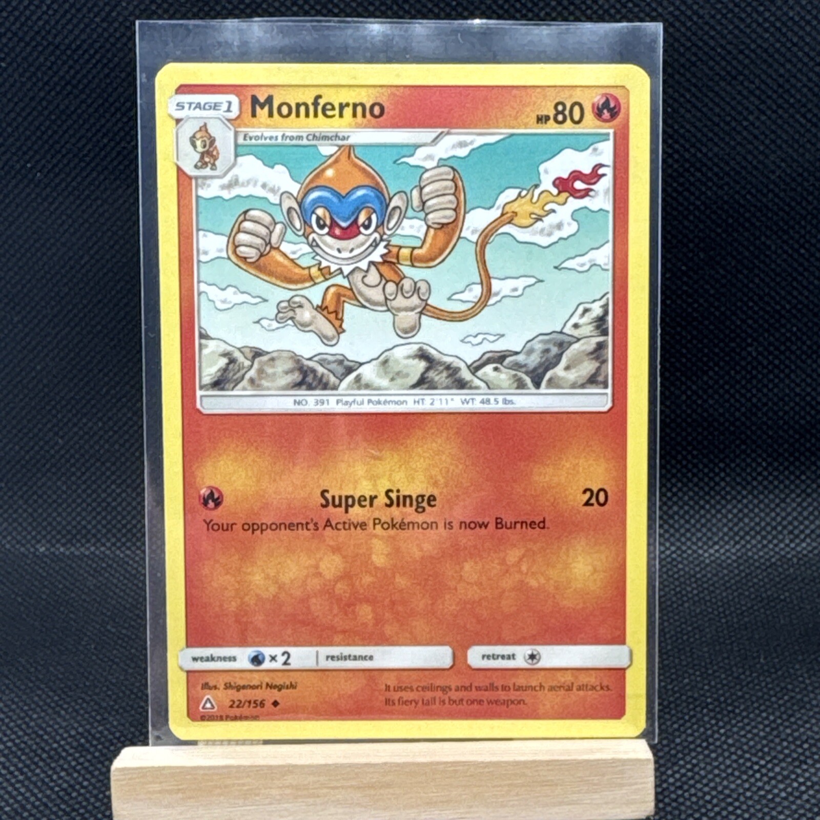 Monferno 22/156 - Ultra Prism - Uncommon - Pokemon Card TCG - LP/MP QTY