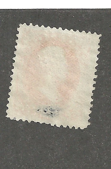 US 178c, 2 cent vermillion, with grill, XF, 1875, catalog value $2750+ - Image 2 of 2