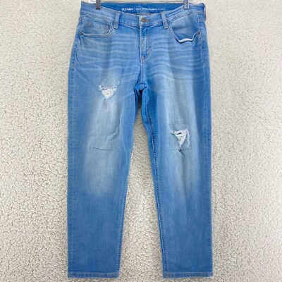 Old Navy Womens Sz Boyfriend Skinny Blue Jeans Baggy Light