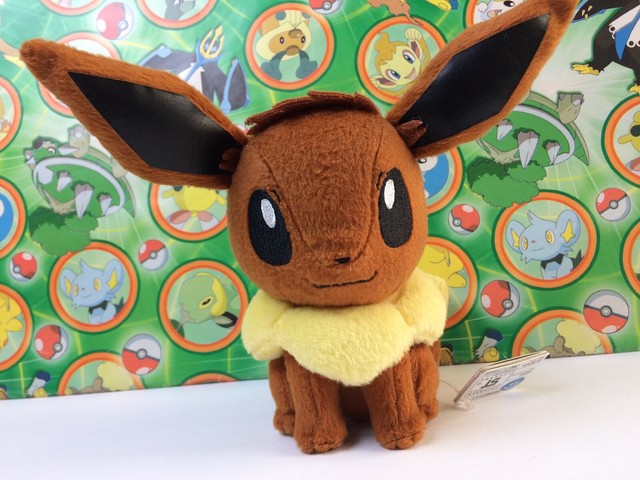 Pokemon Plush Eevee 2013 Banpresto 6