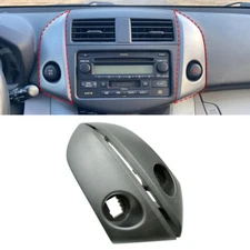1 Pair Dash Center Instrument Panel Trim For Toyota Rav4 2006-2012 Left + Right
