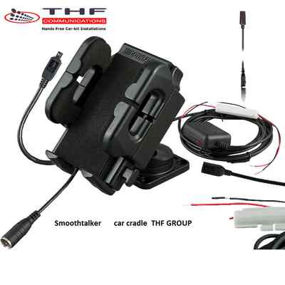 Universal car cradle inc external antenna connection -Smoothtalker