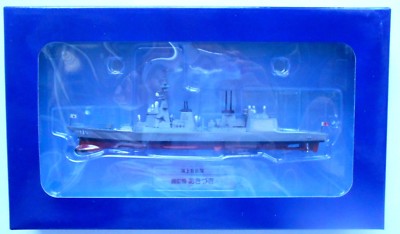 Nave 1:900 Japan Maritime Self Defense Force DD-115 Zerstörer #35