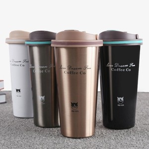 tea and coffee thermos flasks