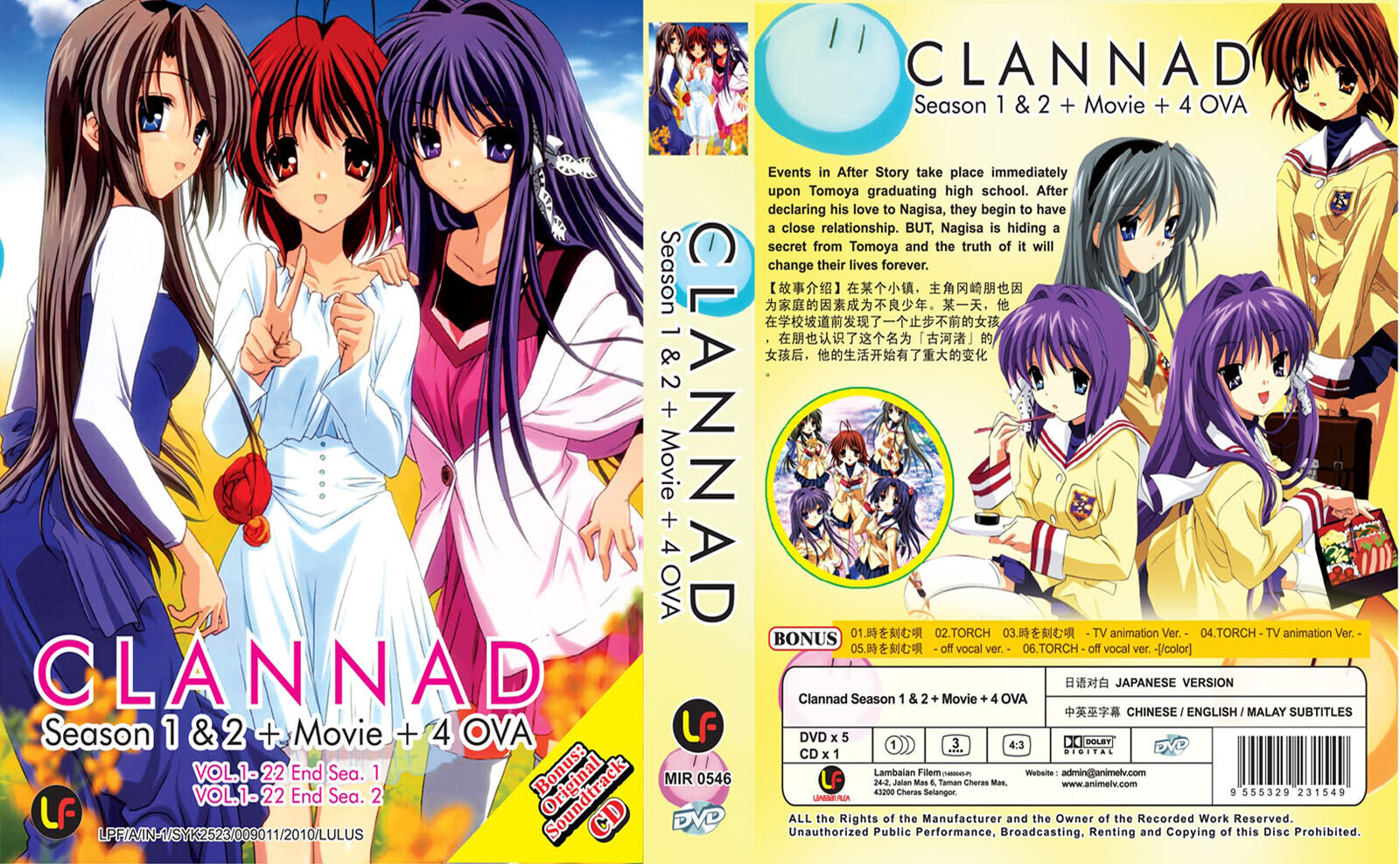 Clannad: After Story - Complete Anime Collection (Brand New 4 DVD