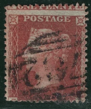 GB QV PENNY RED Spec C7 1d *Plate 22* (GL) ABNORMAL Cat £3,000 {RPS Cert}REDR30