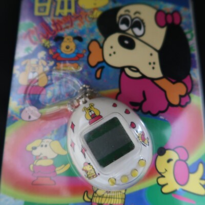Tamagotchi dog, Virtual Pet, Digital pet, 90s virtual pet