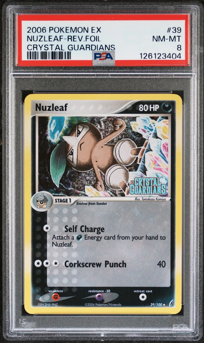 Pokémon TCG EX Crystal Guardians Individual Collectible Card Game