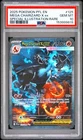 2025 POKEMON PHANTASMAL FLAMES SPECIAL ILLUSTRATION MEGA CHARIZARD X EX PSA 10