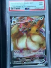 2021 Pokémon Eevee VMAX Promo HOLO #087, PSA 9 MINT