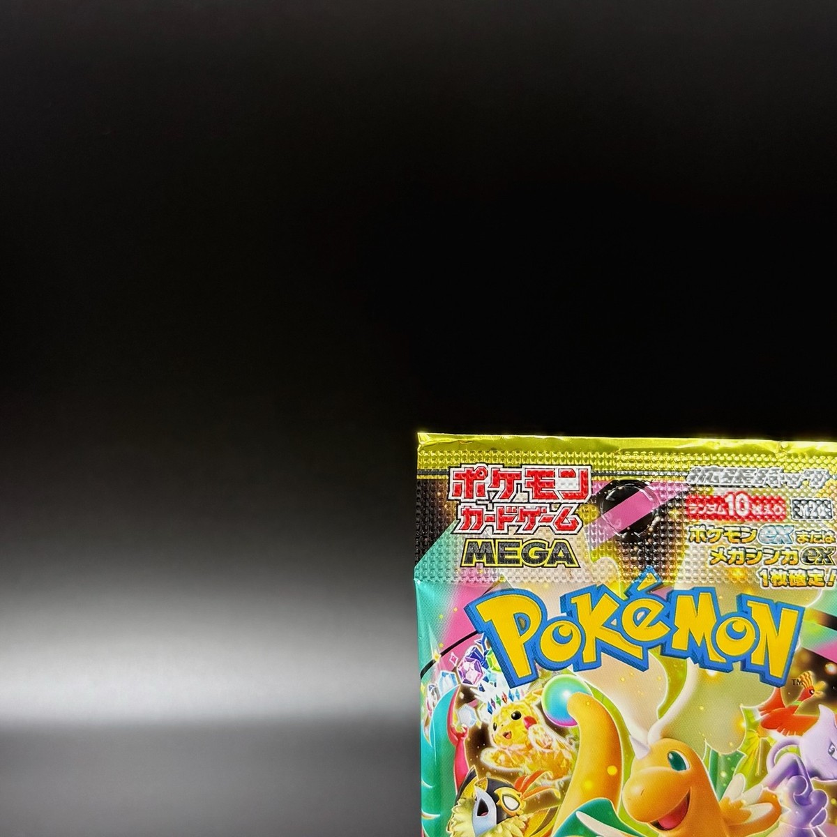 MEGA Dream ex M2a Pokemon Card Japanese 2025 5 Pack Set No Box New