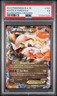 2012 Pokemon BW Boundaries Crossed White Kyurem EX #103 PSA 5 EX