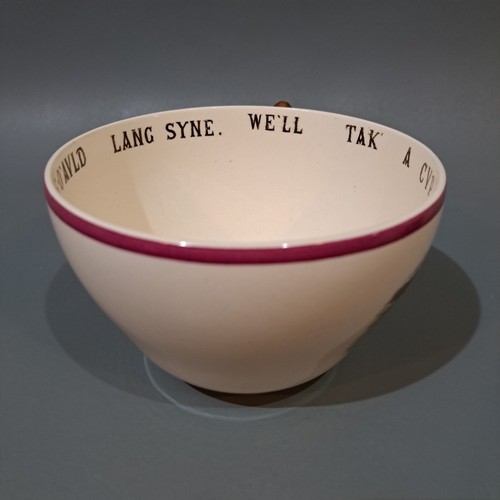 Copeland Spode " The Meet " Jumbo Cup scena di caccia - Foto 2 di 7