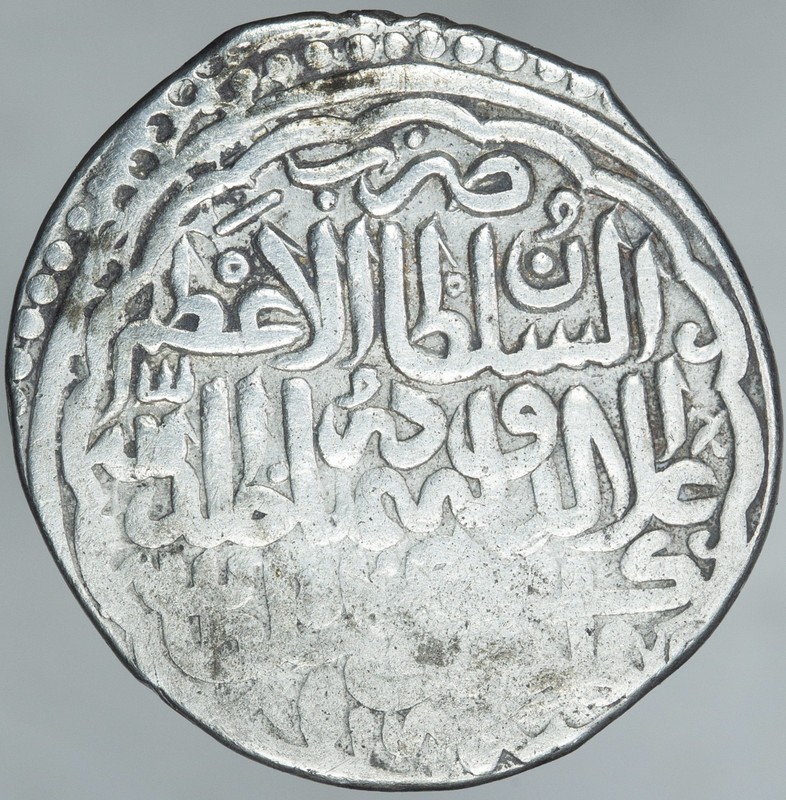 Islamic Timurid Ala al-Dawla 1447 AR Tanka (Herat AH851) A-2410
