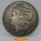1878-S Morgan Silver Dollar - #C61852NQ