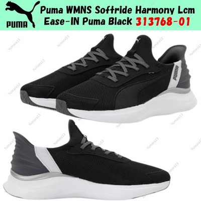 Puma WMNS Softride Harmony Lcm Ease-IN Puma Black 313768-01 Women's Size