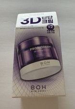 BIOHEAL BOH PROBIODERM 3D Lifting Cream 50mL  50ml Refill Set USA SELLER 