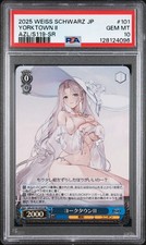 2025 WEISS SCHWARZ JPN AZUR LANE VOL.2 SR 101 YORKTOWN II PSA 10