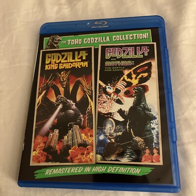 GODZILLA VS. KING GHIDORA レーザーディスク Godzilla vs King Ghidorah: Deluxe Edition 1991 Laserdisc LD NTSC