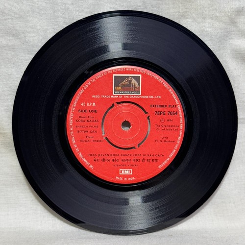 Kora Kagaz Vinyl Record 45 RPM Rare 1974 Kalyanji Anandji Bollywood Hindi Indian - Imagen 4 de 8