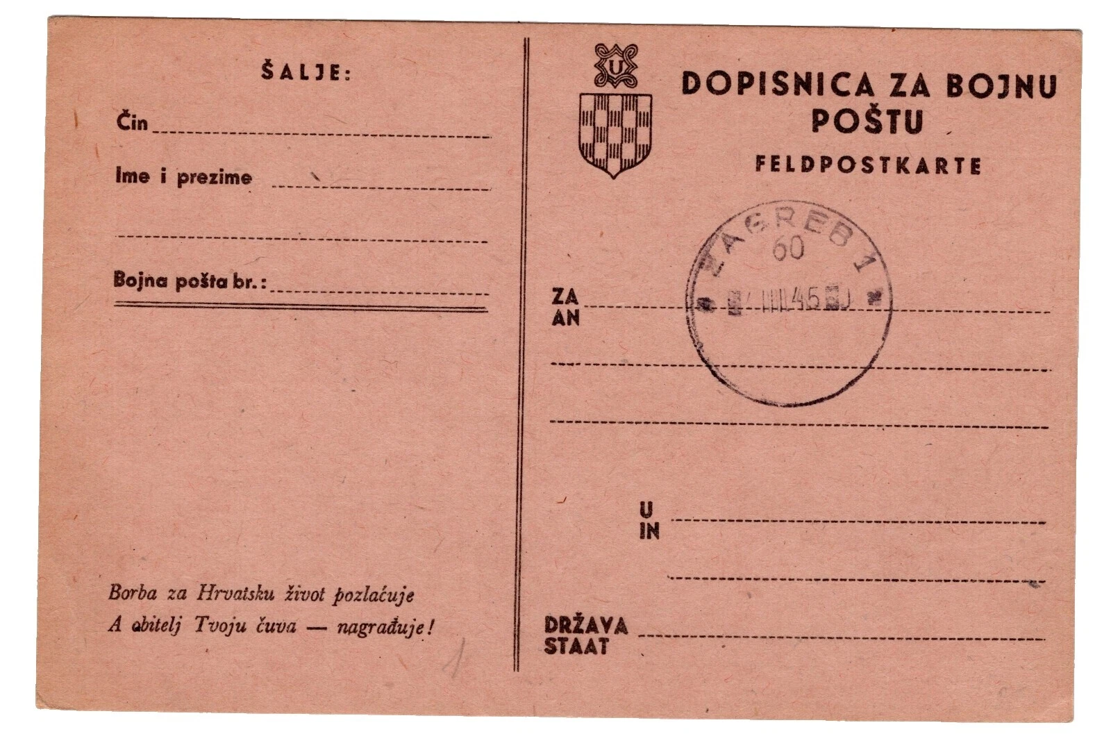Segunda Guerra Mundial tarjetas postales, papelería estampillas de Croacia