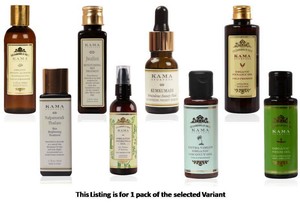 kama ayurveda vitamin c serum