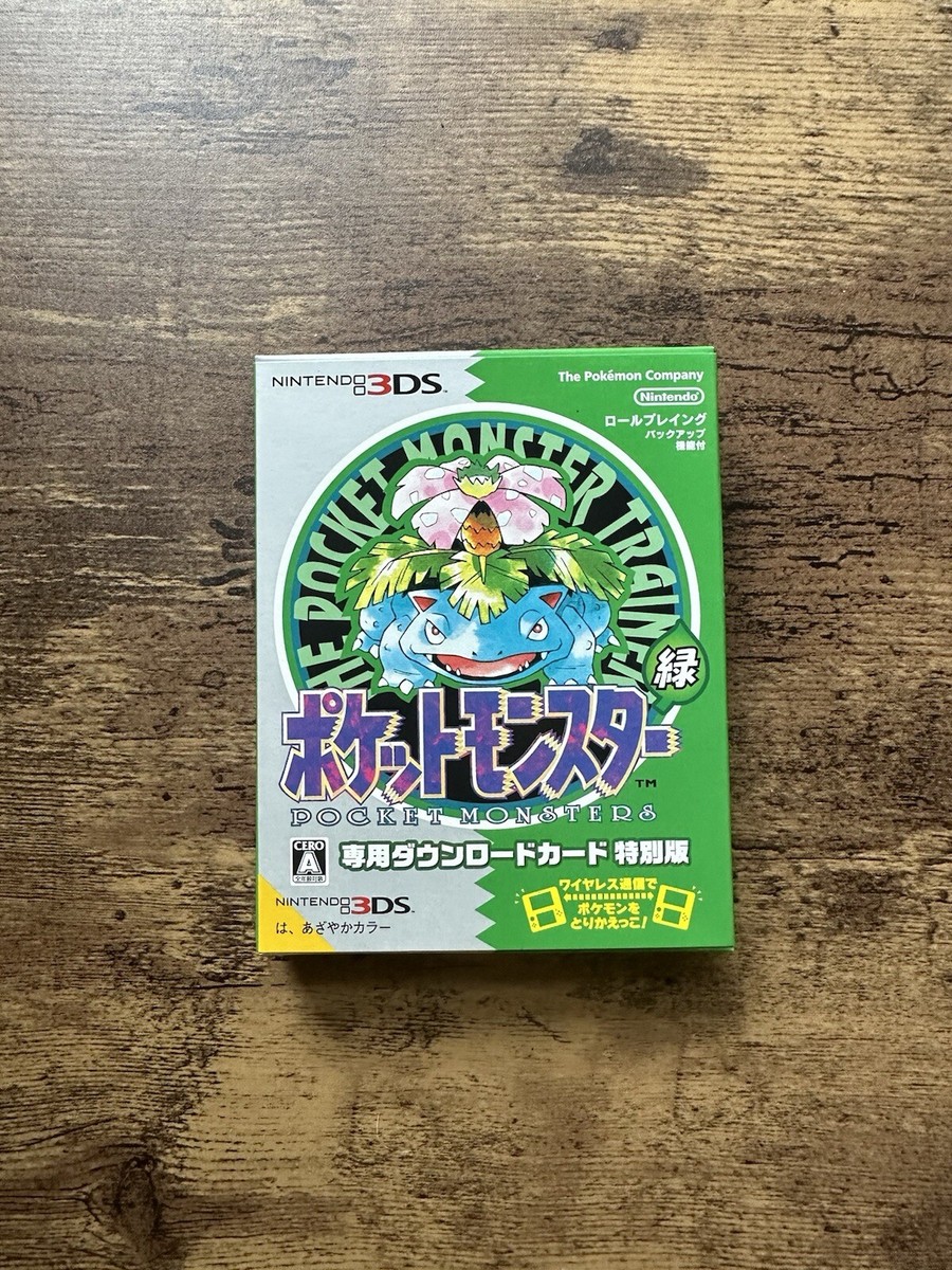 ポケットモンスター 3DS Nintendo 3DS XL Pokemon Sun & Moon Solgaleo Lunala Console