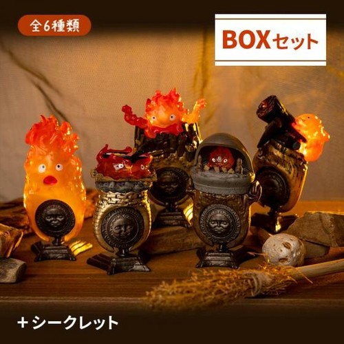 Studio Ghibli Howl's Moving Castle KAZARING Calcifer 6 types set - Picture 3 of 12