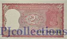 INDIA 2 RUPEES 1985 PICK 53Aa aUNC