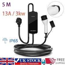 5M 13A EV Charging Cable 3 Pin Type 2 Electric Vehicle Car Fast Charger Plug UK