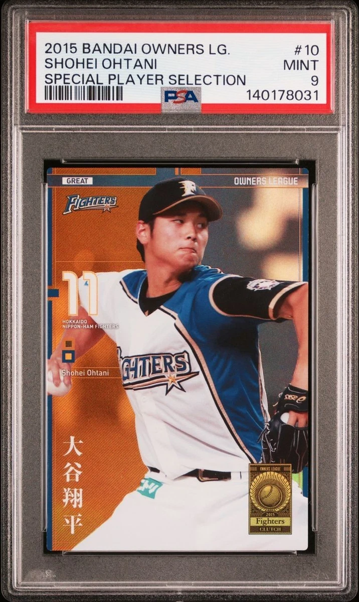 2015 Bandai Owners League - Shohei Ohtani #OLS01 010 for sale | eBay