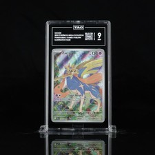Zacian 100/094 Me02: Phantasmal Flames Illustration Rare Holo TAG 9