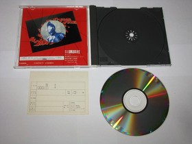 Ultraman Zukan Vol. 1 Picture Book Sega Saturn Japan import +reg card US Seller