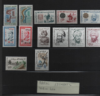 MAROC LOT DE 13 TIMBRES NEUFS AVEC CHARNIERE N° 448 à 460