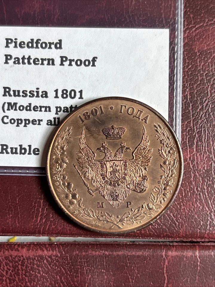 Russia 1801 Paul 1 Piedford Limited Edition Proof Pattern Copper Alloy C666 - Image 4 of 4